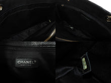 Load image into Gallery viewer, CHANEL シャネル マトラッセ GSTチェーントート A50995 13番台 キャビアスキン ブラック シルバー金具 美品 中古 4b001130