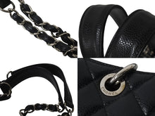 Load image into Gallery viewer, CHANEL シャネル マトラッセ GSTチェーントート A50995 13番台 キャビアスキン ブラック シルバー金具 美品 中古 4b001130