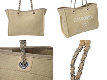 Load image into Gallery viewer, 極美品 CHANEL シャネル ドーヴィルMM チェーントート トートバッグ ココマーク IC キャンバス レザー シルバー金具 中古 4b001131