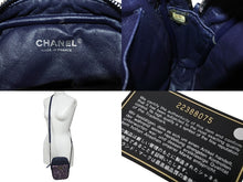 Load image into Gallery viewer, 極美品 CHANEL シャネル ショルダーバッグ 2.55 ブルー レッド デニム ツイード レザー 22番台 ブラック金具 中古 4b001143
