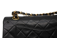 Load image into Gallery viewer, 極美品 CHANEL シャネル マトラッセ23 Wフラップ Wチェーンショルダーバッグ 4番台 ラムスキン ココマーク ブラック 中古 4b011577