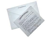 Load image into Gallery viewer, CHROME HEARTS クロムハーツ クロスパッチ ニットキャップ ビーニー カシミヤ レザー シルバー925 ブルー 美品 中古 4b011455