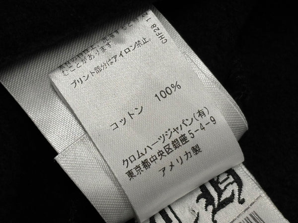 新品未使用 CHROME HEARTS クロムハーツ プルオーバーフーディー パーカー サイズXL ブラック ブルー ロゴプリント 中古 4b011668