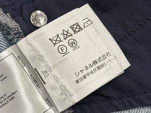 CHANEL シャネル デニムショーツ ショートパンツ P55909V42309 サイズ38 ココマーク インディゴブルー 美品 中古 4b011672