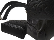 Load image into Gallery viewer, 極美品 CHANEL シャネル マトラッセPST ココマーク トートバッグ 11番台 キャビアスキン ブラック ブラウン シルバー金具 中古 4b001177