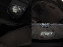 Load image into Gallery viewer, 極美品 CHANEL シャネル マトラッセPST ココマーク トートバッグ 11番台 キャビアスキン ブラック ブラウン シルバー金具 中古 4b001177