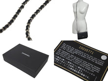 Load image into Gallery viewer, 極美品 CHANEL シャネル チェーンウォレット ショルダーバッグ ココマーク 20番台 キャビアスキン ブラック 中古 4b001178