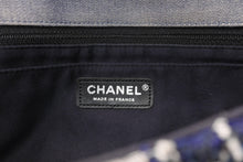 Load image into Gallery viewer, 極美品 CHANEL シャネル マトラッセ25 Sフラップ Wチェーンショルダーバッグ 25番台 ココマーク パッチワーク ステッチ ブラック 中古 4b012346