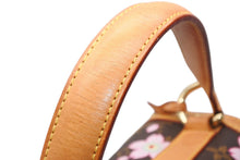 Load image into Gallery viewer, LOUIS VUITTON ルイヴィトン サックレトロPM マロン ハンドバッグ M92012 モノグラムチェリーブロッサム ブラウン 美品 中古 4b011905