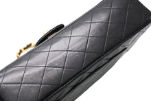 Load image into Gallery viewer, CHANEL シャネル マトラッセ 25 Wフラップ Wチェーン ショルダーバッグ ブラック ラムスキン 1番台 ゴールド金具 美品 中古 4b012066