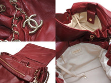 Load image into Gallery viewer, 極美品 CHANEL シャネル チェーンワンショルダーバッグ 12番台 ココマーク ラムスキン ボルドー パッチワーク ゴールド金具 中古 4b012573
