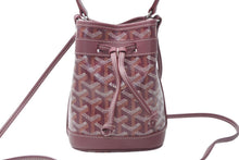 Load image into Gallery viewer, 新品未使用 GOYARD ゴヤール プチ フロ ミニバッグ 2WAYバッグ PEFLOTMINTY33CL33P バーガンディ PVC レザー シルバー金具 中古 4b012868