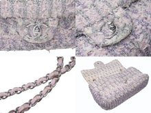Load image into Gallery viewer, CHANEL シャネル マトラッセ25 Sフラップ Wチェーンショルダーバッグ 25番台 ツイード ココマーク マルチカラー 美品 中古 4b012859