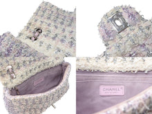 Load image into Gallery viewer, CHANEL シャネル マトラッセ25 Sフラップ Wチェーンショルダーバッグ 25番台 ツイード ココマーク マルチカラー 美品 中古 4b012859
