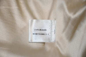新品未使用 CHANEL シャネル メッシュ ポリアミド パーカー ブラック P60972V46493 サイズ42 中古 4b013372