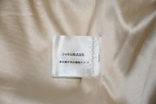 Load image into Gallery viewer, 新品未使用 CHANEL シャネル メッシュ ポリアミド パーカー ブラック P60972V46493 サイズ42 中古 4b013372