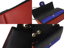 Load image into Gallery viewer, 極美品 CHANEL シャネル マトラッセ チェーンショルダーバッグ 18番台 トリコロールカラー モンドリアン レザー 中古 4b001310