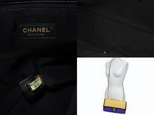 Load image into Gallery viewer, 極美品 CHANEL シャネル マトラッセ チェーンショルダーバッグ 18番台 トリコロールカラー モンドリアン レザー 中古 4b001310