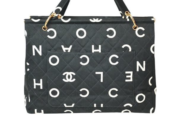 極美品 CHANEL シャネル ハンドバッグ キルティング ハンドバック 1996年製 ブラック ホワイト コットンキャンバス ゴールド金具 中古 4b013006