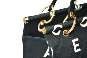 極美品 CHANEL シャネル ハンドバッグ キルティング ハンドバック 1996年製 ブラック ホワイト コットンキャンバス ゴールド金具 中古 4b013006
