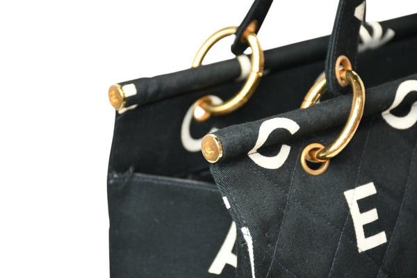 極美品 CHANEL シャネル ハンドバッグ キルティング ハンドバック 1996年製 ブラック ホワイト コットンキャンバス ゴールド金具 中古 4b013006