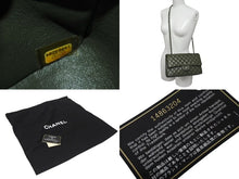 Load image into Gallery viewer, 極美品 CHANEL シャネル マトラッセ25 Wフラップ Wチェーンショルダーバッグ 14番台 キャビアスキン カーキ 中古 4b001322