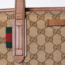 Load image into Gallery viewer, GUCCI グッチ シェリーライン GGキャンバス トートバッグ 308928 ベージュ ブラウン キャンバス レザー シルバー金具 美品 中古 4b013225