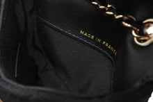 Load image into Gallery viewer, 新品未使用 CHANEL シャネル ミニミニマトラッセ チェーンベルトバッグ 30番台 ココマーク コットン レザー ブラック ゴールド金具 中古 4b013196