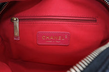 Load image into Gallery viewer, 新品未使用 CHANEL シャネル マトラッセ チェーンリュック バックパック ランダム番台 キャビアスキン ブラック ゴールド金具 中古 4b013292