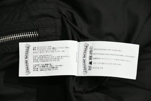 新品同様 CHROME HEARTS クロムハーツ STIFF V2 ダウンジャケット ダガージップ クロスボールボタン ブラック シルバー金具 サイズS 中古 4b013377