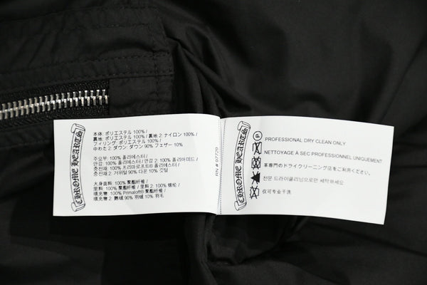 新品同様 CHROME HEARTS クロムハーツ STIFF V2 ダウンジャケット ダガージップ クロスボールボタン ブラック シルバー金具 サイズS 中古 4b013377