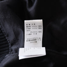 Load image into Gallery viewer, 新品同様 CHROME HEARTS クロムハーツ Letterman レターマン スタジャン レザージャケット サイズXL 中古 4b013506