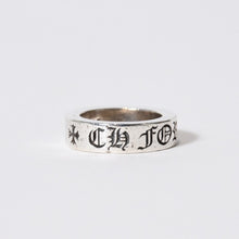 Load image into Gallery viewer, CHROME HEARTS クロムハーツ 6mm SPACER FOREVER 6mm スペーサーリング フォーエバー 重量約10.44g サイズ11号 美品 中古 4b013668