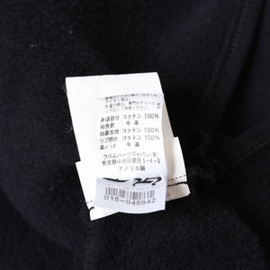 CHROME HEARTS クロムハーツ Y NOT スウェットシャツ サイズM セメタリークロスパッチ CHプラスパッチ レザー ブラック 美品 中古 4b013665