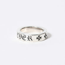 Load image into Gallery viewer, CHROME HEARTS クロムハーツ 6mm SPACER FOREVER 6mm スペーサーリング フォーエバー 重量9.56g サイズ11号 シルバー925 美品 中古 4b013667