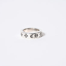 Load image into Gallery viewer, CHROME HEARTS クロムハーツ 6mm SPACER FOREVER 6mm スペーサーリング フォーエバー 重量9.56g サイズ11号 シルバー925 美品 中古 4b013667