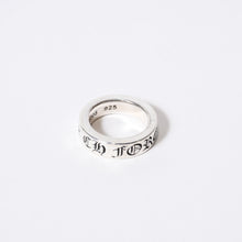 Load image into Gallery viewer, CHROME HEARTS クロムハーツ 6mm SPACER FOREVER 6mm スペーサーリング フォーエバー 重量9.56g サイズ11号 シルバー925 美品 中古 4b013667