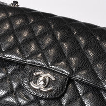 画像をギャラリービューアに読み込む, CHANEL シャネル マトラッセ25 Wフラップ Wチェーンショルダーバッグ 13番台 ココマーク キャビアスキン シルバー金具 美品 中古 4b014011