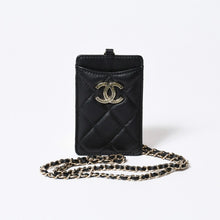 Load image into Gallery viewer, 新品未使用品 CHANEL シャネル ココマーク チェーンストラップ付き カードケース 30番台 ブラック ラムスキン 中古 4b013614