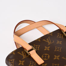 画像をギャラリービューアに読み込む, 極美品 LOUIS VUITTON ルイヴィトン 村上隆 ハンドバッグ ヴァヴァンPM モノグラムパンダ M51173 ブラウン ゴールド金具 中古 4b013863