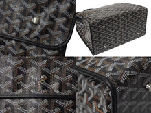 画像をギャラリービューアに読み込む, 極美品 GOYARD ゴヤール サンレジェ バックパック リュック STLEGEMMLTY01CG01P ブラック シルバー金具 中古 4b001390
