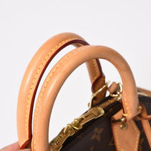 画像をギャラリービューアに読み込む, 極美品 LOUIS VUITTON ルイヴィトン モノグラム アルマBB ハンドバッグ M53152 ショルダー 2WAY PVC ゴールド金具 中古 4b013957
