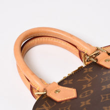 画像をギャラリービューアに読み込む, 極美品 LOUIS VUITTON ルイヴィトン モノグラム アルマBB ハンドバッグ M53152 ショルダー 2WAY PVC ゴールド金具 中古 4b013957