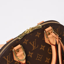 画像をギャラリービューアに読み込む, 極美品 LOUIS VUITTON ルイヴィトン モノグラム アルマBB ハンドバッグ M53152 ショルダー 2WAY PVC ゴールド金具 中古 4b013957