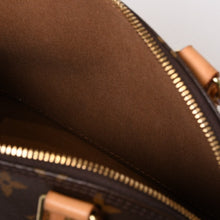 画像をギャラリービューアに読み込む, 極美品 LOUIS VUITTON ルイヴィトン モノグラム アルマBB ハンドバッグ M53152 ショルダー 2WAY PVC ゴールド金具 中古 4b013957