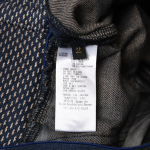KAPITAL キャピタル BORO Short Pants ボロ ショートパンツ KOUNTRY インディゴ EK-1186 美品 中古 4b014121