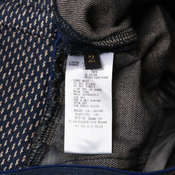 KAPITAL キャピタル BORO Short Pants ボロ ショートパンツ KOUNTRY インディゴ EK-1186 美品 中古 4b014121