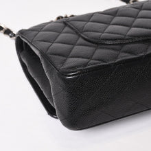 画像をギャラリービューアに読み込む, CHANEL シャネル マトラッセ25 Wフラップ Wチェーンショルダーバッグ 12番台 ココマーク キャビアスキン シルバー金具 美品 中古 4b014007