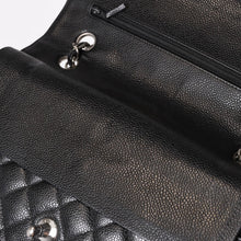 画像をギャラリービューアに読み込む, CHANEL シャネル マトラッセ25 Wフラップ Wチェーンショルダーバッグ 12番台 ココマーク キャビアスキン シルバー金具 美品 中古 4b014007
