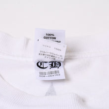 画像をギャラリービューアに読み込む, CHROME HEARTS クロムハーツ 半袖Tシャツ オールド T BAR スター プリント サイズ S ホワイト コットン 美品 中古 4b014101